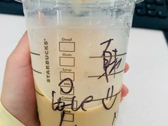 -星巴克臻选(盐城金鹰聚龙湖店)