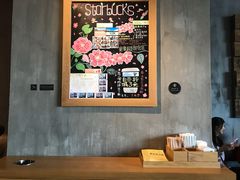 大堂-星巴克(银川金凤万达店)