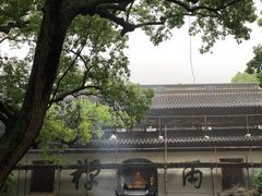-普陀山风景名胜区-法雨禅寺