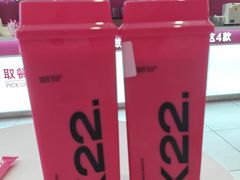 -K22.酸奶草莓(烟台芝罘店)
