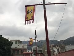景点-闽粤南澳总镇府