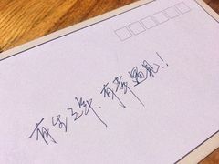 -ZM COFFEE(西安路店)
