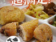 -香妃烤鸡(新奥店)