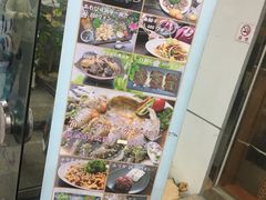 -咸草酱蟹