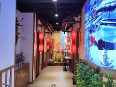 -鸽子窝(青塔店)