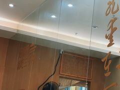 -三千粉牛肉米粉(来客茂店)