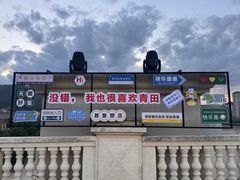 -吴记百家·私房菜·家宴(润园店)