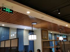 大堂-素行天下(国投财富广场店)