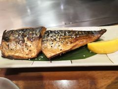 青花鱼-大渔铁板烧(中山路八佰伴店)