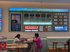 -素满香·食养自助(建邺万达店)