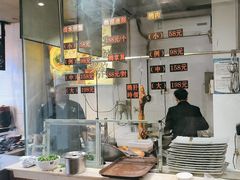 -大洋家·精品潮汕菜·生腌砂锅粥(天河东路店)