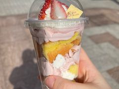 -檬舒舒MonChouChou(久光百货店)