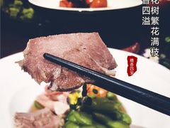 糟香四宝-韵秋荷(宝山龙湖天街店)