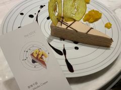 茶堆千层-théATRE 茶聚场(王府中環店)