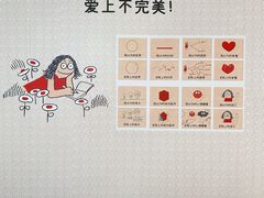 -中航城君尚购物中心
