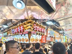 -周小亮丁家坡洋芋(全国总店)