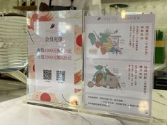 -侘寂甜品(自取店)