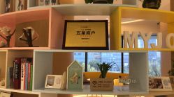 -慢脚印孕产中心(园区国金店)