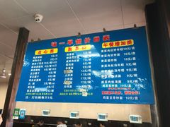 -味一早餐(新芝路店)