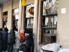-清真·白记年糕(牛街北口店)