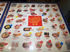 -点兵点将·四川传统小吃集(勐海路店)