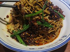 -蓝田印象