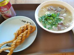 -向阳羊汤(千峰店)