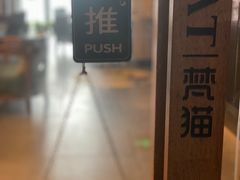 -佳影巨幕影城(萝岗香雪锐丰广场店)