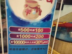 -京食源烧鸽子