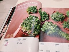 -吉林省林业宾馆-餐厅