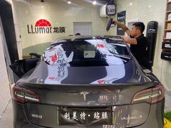 -利美特•威固V-KOOL双膜(杨浦授权店)