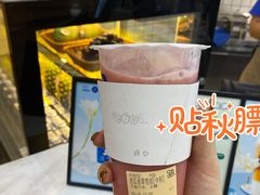 -茶百道(京华城店)