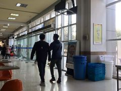 -南京邮电大学-第2食堂