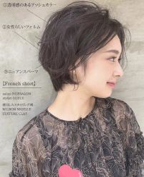 -东时烫染造型·Hair Salon