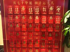 菜单-筒子骨炖黄鸭叫·許家故事(凯德广场店)
