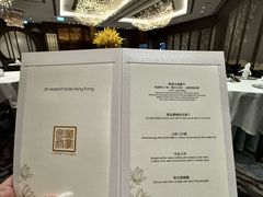 -万豪金殿(香港JW万豪酒店)