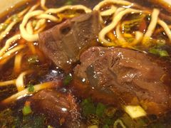 红烧牛肉面-中国厨房/台湾牛肉面