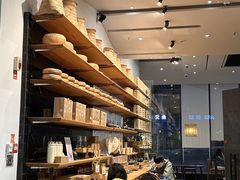 -去茶山(新光里店)
