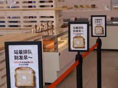 -来噻布布 Lets BUBU