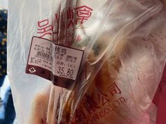 -吴山烤禽 (吴山路店)