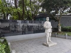 -三河古镇-孙立人故居