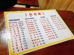 -刘氏方酥锅盔(古城总店)