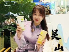-吴山山·椰子酸奶(天河南店)