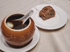 -宣和苑(华侨新村店)