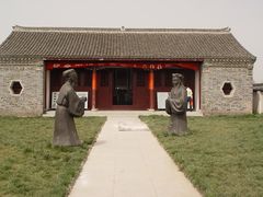 会老堂-祥源·阜阳生态乐园