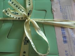 -维尔纳斯·生日蛋糕动物奶油冰淇淋蛋糕(人大店)