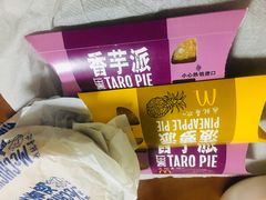 -麦当劳(东直门外大街店)