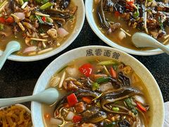 -风云面馆(珠海路店)