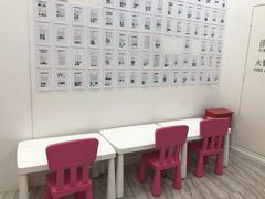 -固瑞齿科(国贸门诊店)