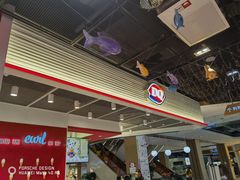 -DQ·蛋糕·冰淇淋(城南嘉园店)